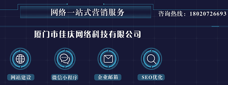 互聯(lián)網(wǎng)網(wǎng)站建設(shè)如何顛覆這17個我們熟知的行業(yè)？