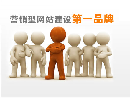 網(wǎng)站建設(shè)中網(wǎng)站的鏈接有多重要？