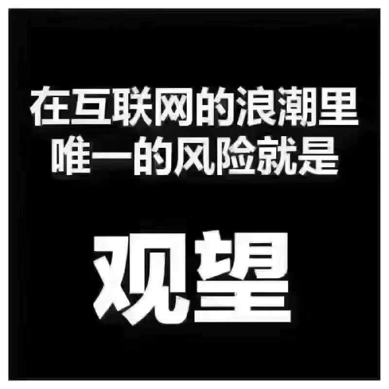 在這個(gè)審美疲勞的年代，怎么讓你的網(wǎng)站建設(shè)吸引用戶?