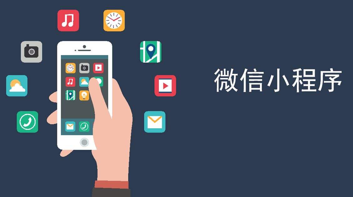 要想不被時(shí)代拋下，傳統(tǒng)企業(yè)必須積極與互聯(lián)網(wǎng)合作。