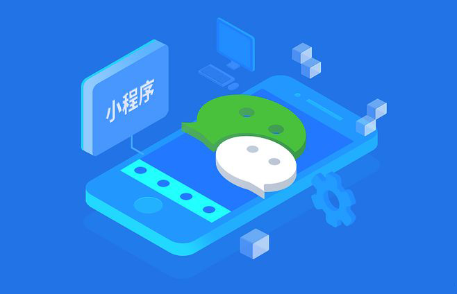 2019年來了，微信“變臉”有何看點(diǎn)