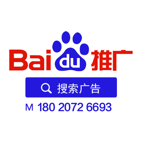 今日頭條起訴百度“抄襲”，百度被判敗訴